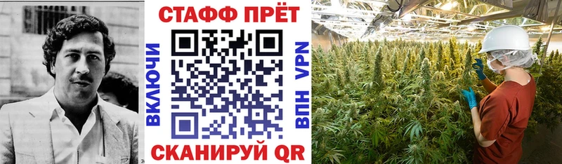 Как найти наркотики Бахчисарай АМФЕТАМИН  Меф мяу мяу  ГАШИШ  Канабис  Alpha PVP 