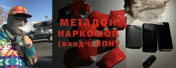 дурь Майский