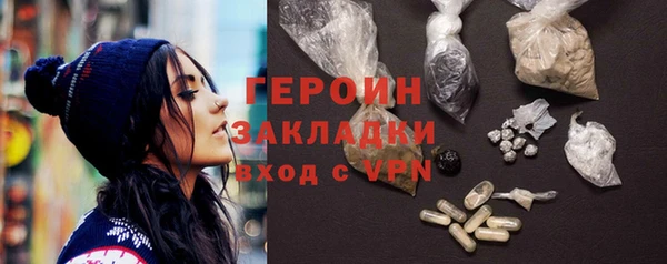 прущая мука Козловка