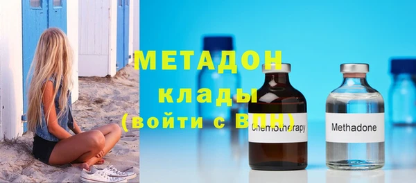 а пвп мука Магас