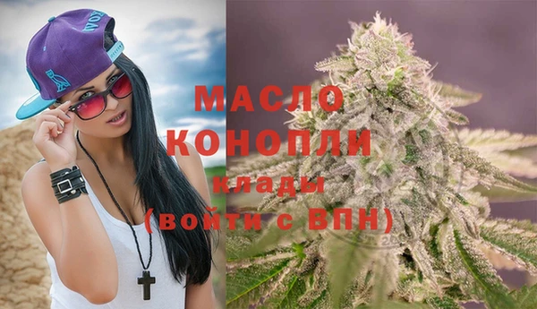 ALPHA PVP Пестово