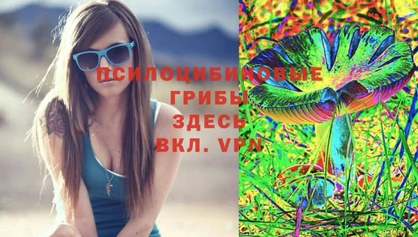МДМА Аркадак