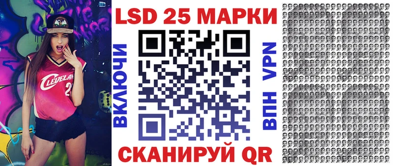 наркошоп  Бахчисарай  Марки NBOMe 1,8мг 